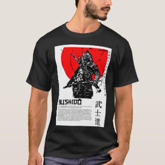 Bushido – "Die Ehre eines Samurai" - by DANYE T Shirt