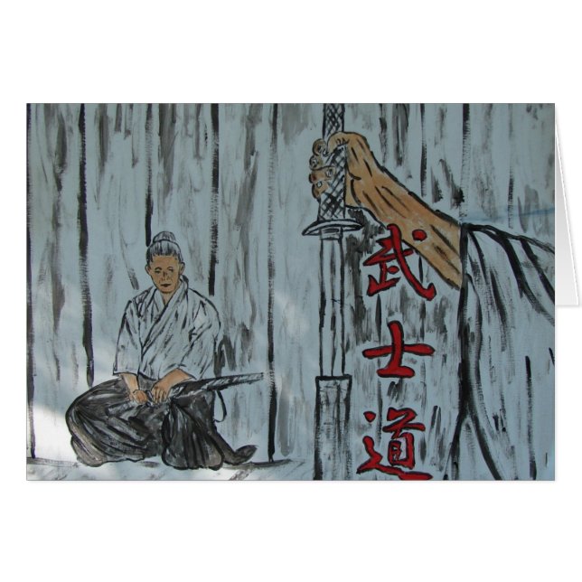 "Bushido ", Hälsningskort (Framsidan Horizontal)