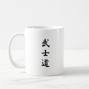 "Bushido ", Kaffemugg