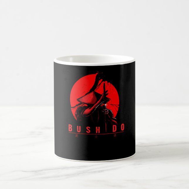 Bushido Kaffemugg (Center)