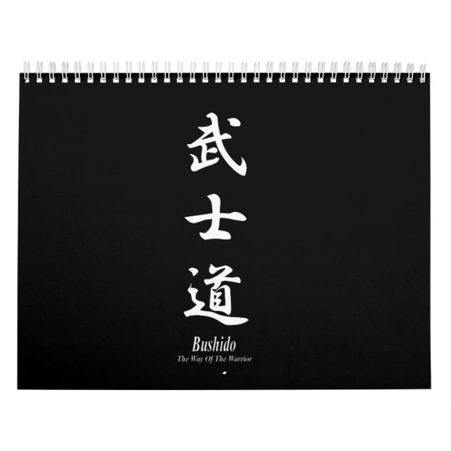 "Bushido ", Kalender (Omslag)