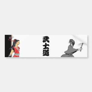 BUSHIDO-KANJI JAPAN BILDEKAL