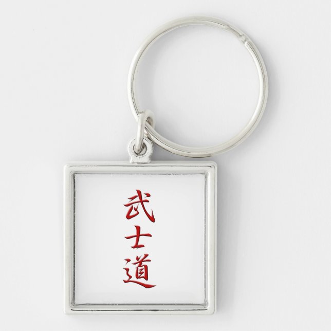 BUSHIDO KANJI röd Fyrkantig Silverfärgad Nyckelring (Framsidan)