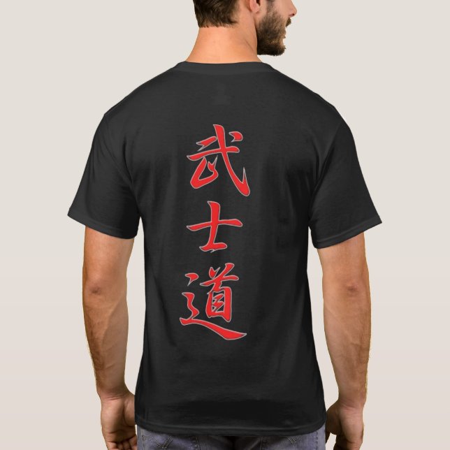 BUSHIDO-KANJI T SHIRT (Baksida)