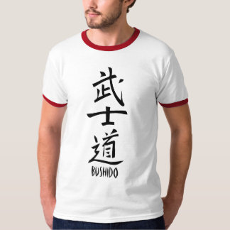 Bushido Kanjiskjorta Tee