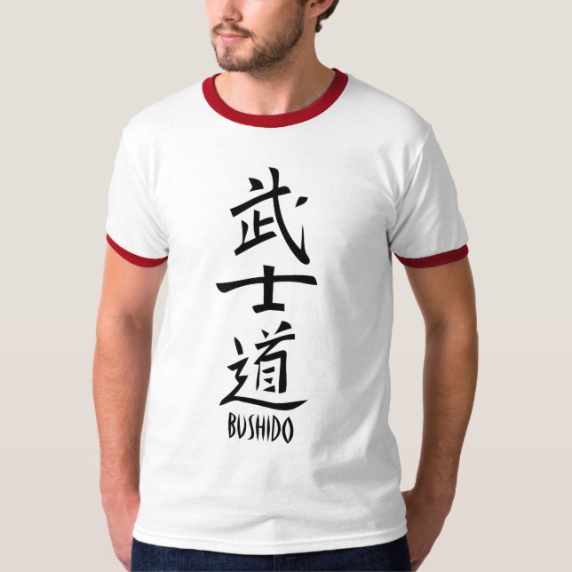 Bushido Kanjiskjorta Tee (Framsida)