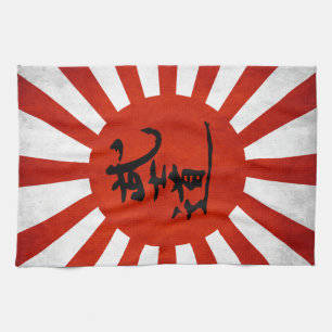 Bushido Kökshandduk