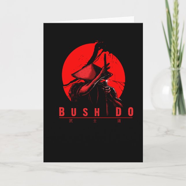 Bushido Kort (Framsida)
