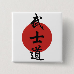 Bushido - långt av krigare knapp