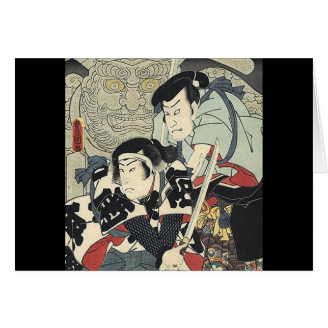 Bushido ninja japanese ukiyo-e samurai warrior hälsningskort (Framsidan Horizontal)