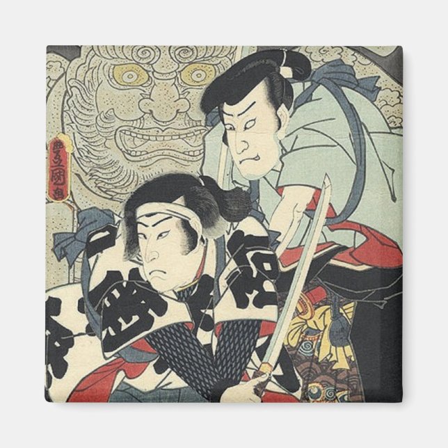 Bushido ninja japanese ukiyo-e samurai warrior magnet (Framsidan)
