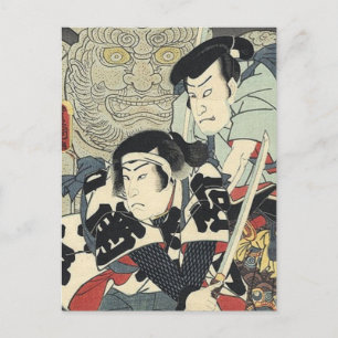 Bushido ninja japanese ukiyo-e samurai warrior vykort