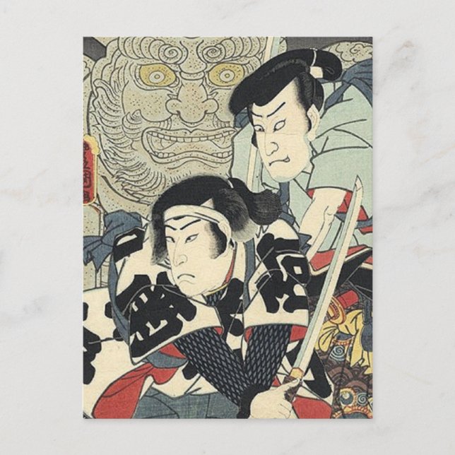 Bushido ninja japanese ukiyo-e samurai warrior vykort (Framsida)