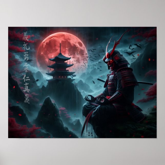 Bushido Poster (Framsidan)