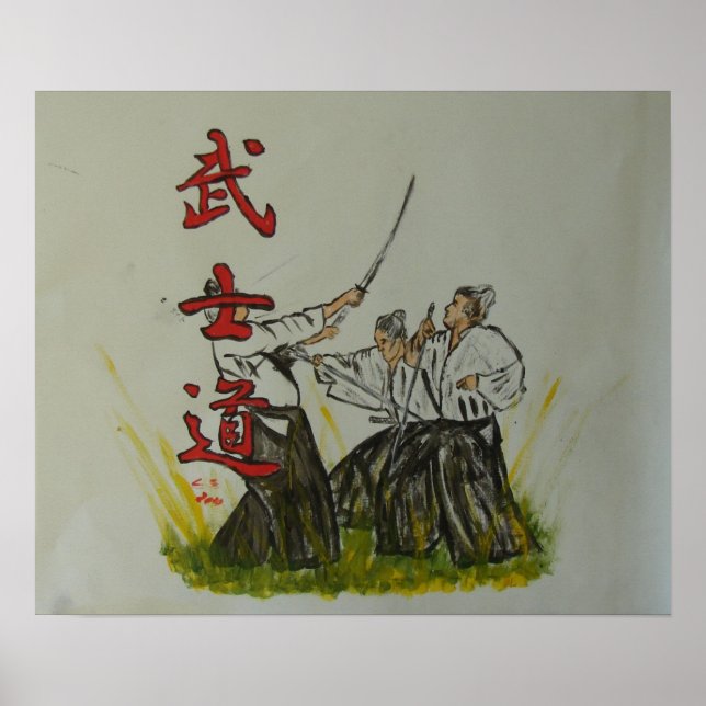 "Bushido" Poster (Framsidan)