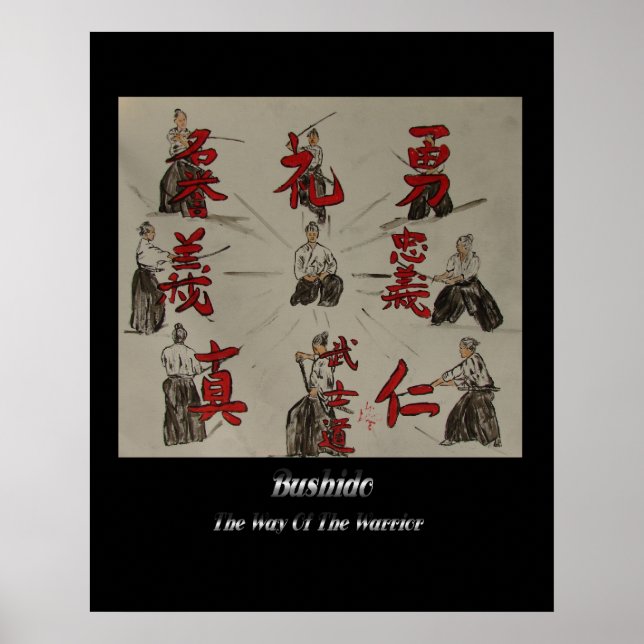 "Bushido" Poster (Framsidan)