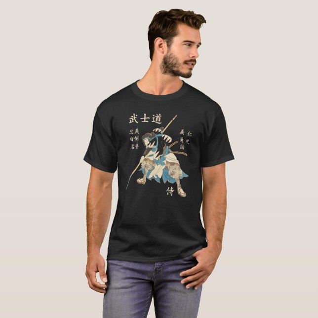Bushido Samurai åtta virtues japanska språk Tröja (Hel framsida)