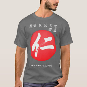 Bushido Samurai Code Benevolence Kanji Japanska Ca T Shirt