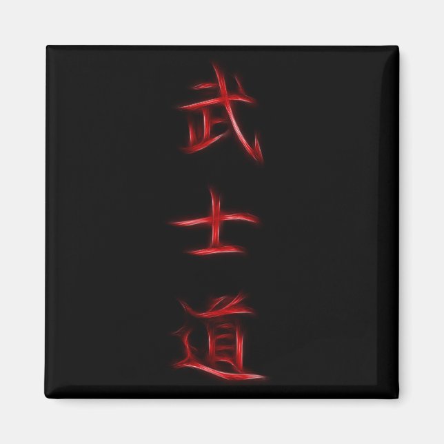 Bushido Samurai Code Japanska Kanji Symbol Magnet (Framsidan)