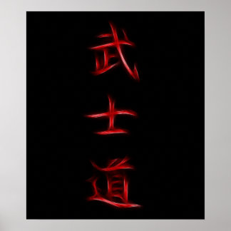 Bushido Samurai Code Japanska Kanji Symbol Poster