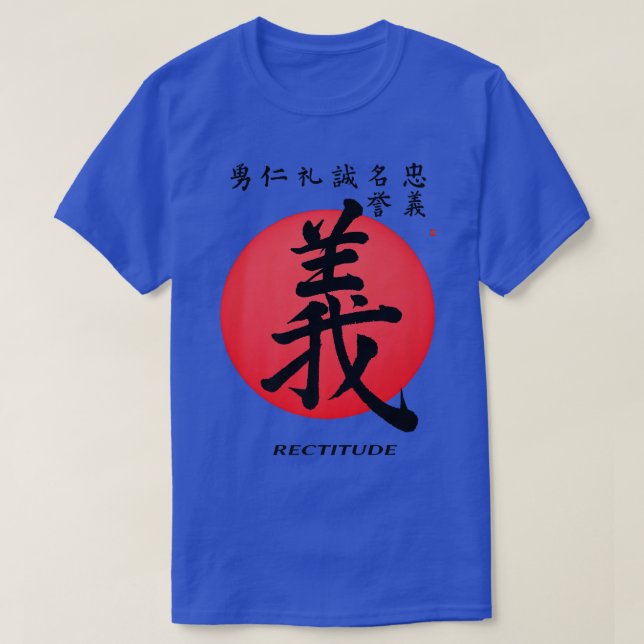 Bushido Samurai Code Rectitude Japansk calligraf T Shirt (Design framsida)