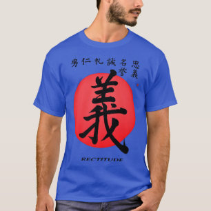 Bushido Samurai Code Rectitude Japansk calligraf T Shirt