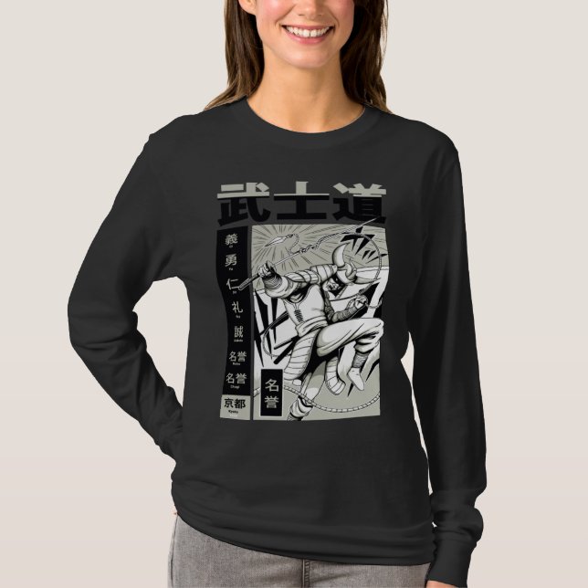 Bushido Samurai Cute Beautiful Fun T Shirt (Framsida)