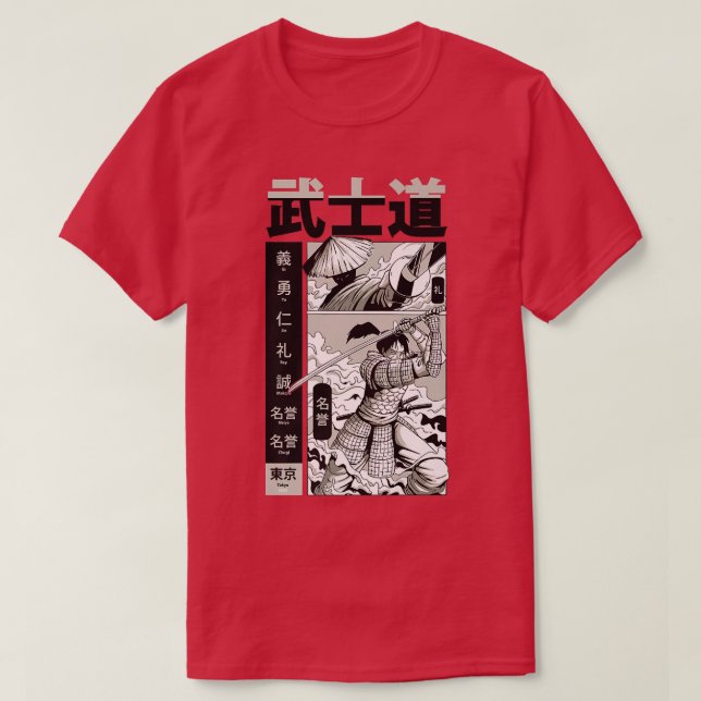 Bushido Samurai Japanese Aesthetic swordsmen Manga T Shirt (Design framsida)