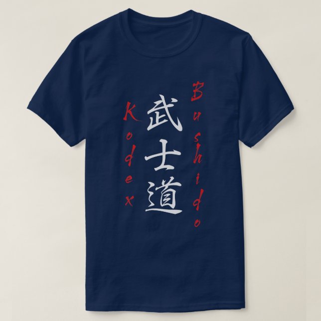 Bushido Samurai Kode Japanska tecken Martial A T Shirt (Design framsida)