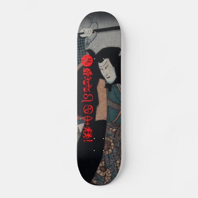 Bushido Samurai Old School Skateboard Bräda 18 Cm (Framsida)