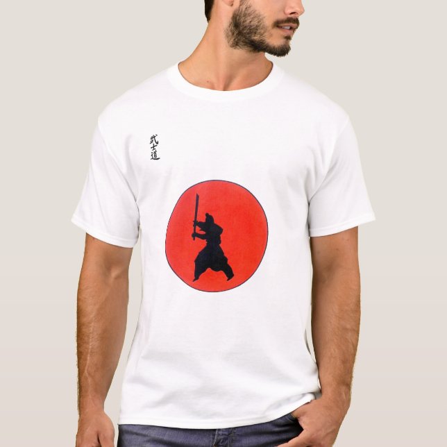 Bushido som krigare t shirt (Framsida)
