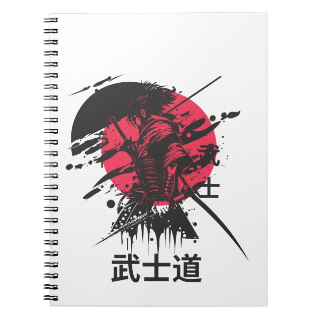 Bushido Spirit: Samurai Warrior Aesthetic Notebook Anteckningsbok (Framsidan)