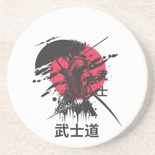 Bushido Spirit: Samurai Warrior Aesthetic  Underlägg (Framsidan)