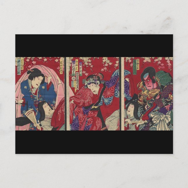 Bushido-svärd som bekämpar japansk samurai-krigare vykort (Framsida)