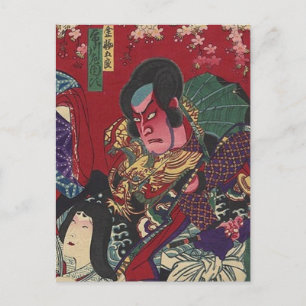 bushido svärd strid japansk samuraj krigare vykort