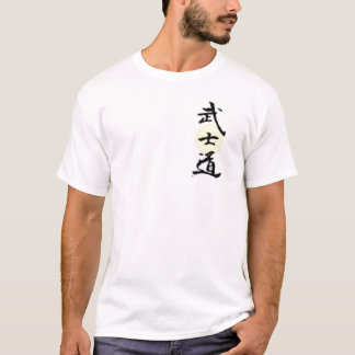 bushido tee shirt