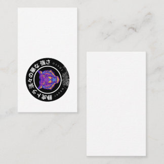  "Bushido Tiger & Ocean Waves – Neon Style" Visitkort