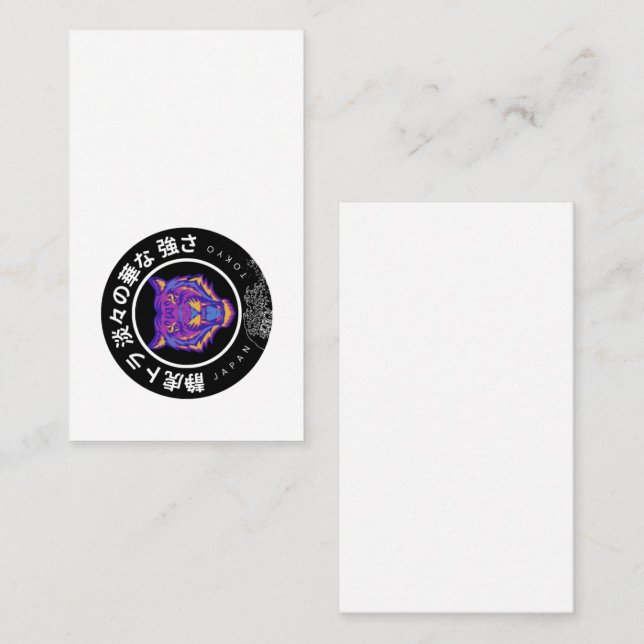  "Bushido Tiger & Ocean Waves – Neon Style" Visitkort (Fram/baksida)