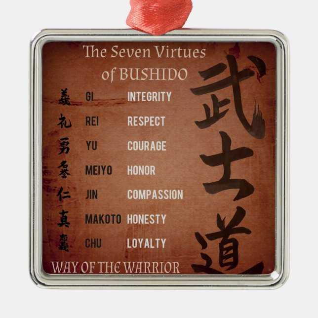 BUSHIDO VIRTUES JULGRANSPRYDNAD METALL (Framsidan)