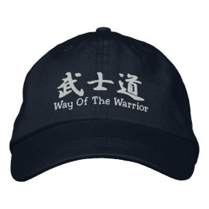 Bushido Way Warrior Broderad Keps