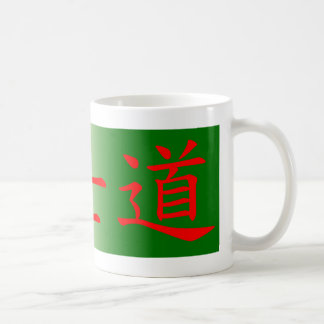 Bushido/Wǔshìdào Kaffemugg