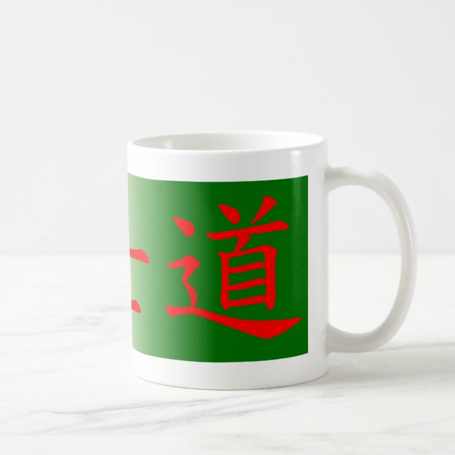 Bushido/Wǔshìdào Kaffemugg (Höger)