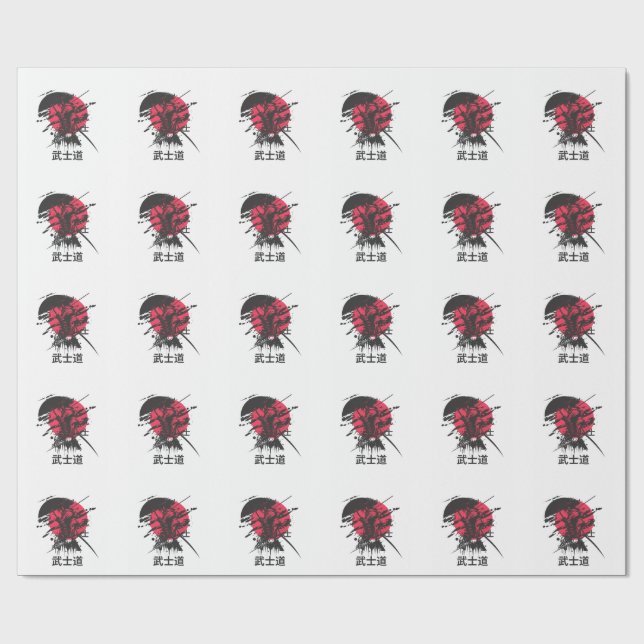 Bushidoandaelig;nd: Samurajkrigaraestetik  Presentpapper (Platt)