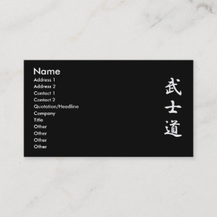 bushidokortsvart, namn, adress 1, adress 2,… visitkort