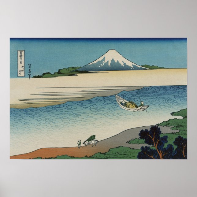 Bushu Tamagawa - Thirty Six Views of Mount Fuji  Poster (Framsidan)