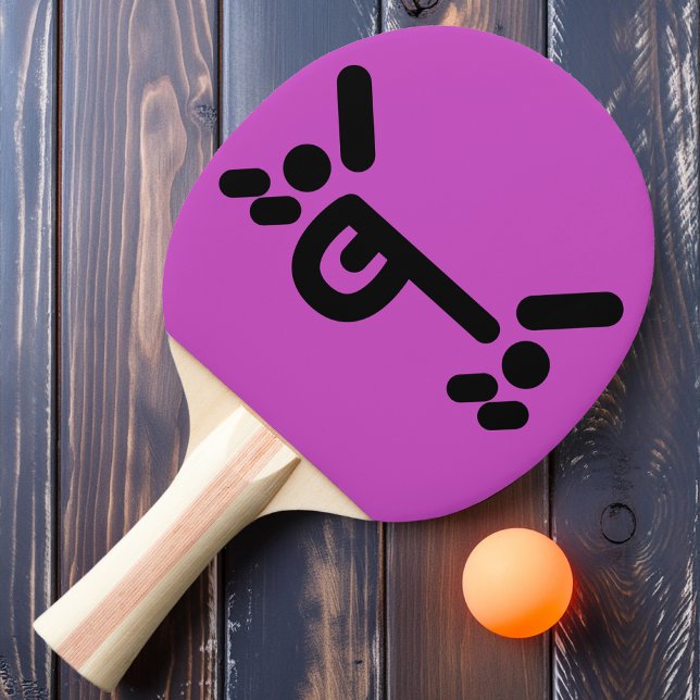 Busigt Ilsket Ansikte Lila Pingisracket (Skapare uppladdad)