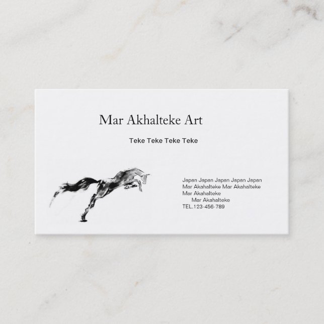 Business card & horse visitkort (Framsida)
