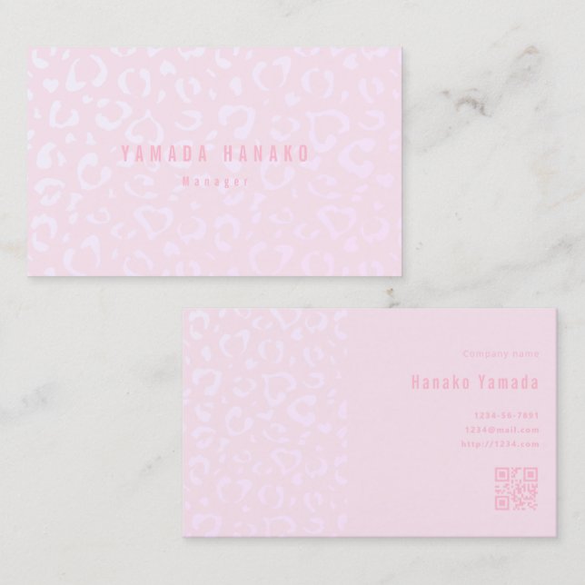 Business card with QR code in pink leopard print Visitkort (Fram/baksida)