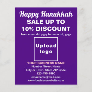 Business Hanukkah Sale on Lila Flyer