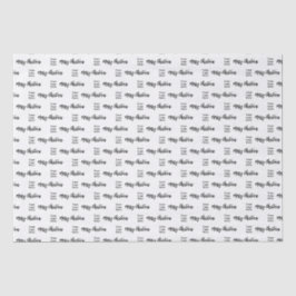 Business Logotyp God jul Script Black & White